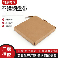 304���P䓱P��  늗U���Ʊ��� �������� ����������� ���а��b