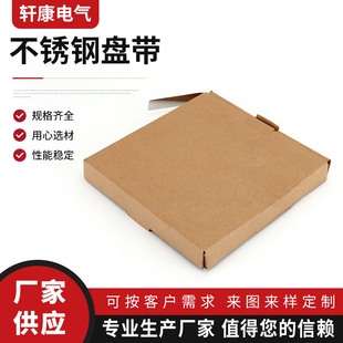 304���P䓱P��  늗U���Ʊ��� �������� ����������� ���а��b