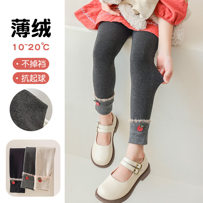 Girls' Leggings Spring Autumn and Winter Thin Velvet Outer Wear Girls' Small and Medium-sized Children's Autumn One-piece Velvet fleece-lined Thick Socks Pants
