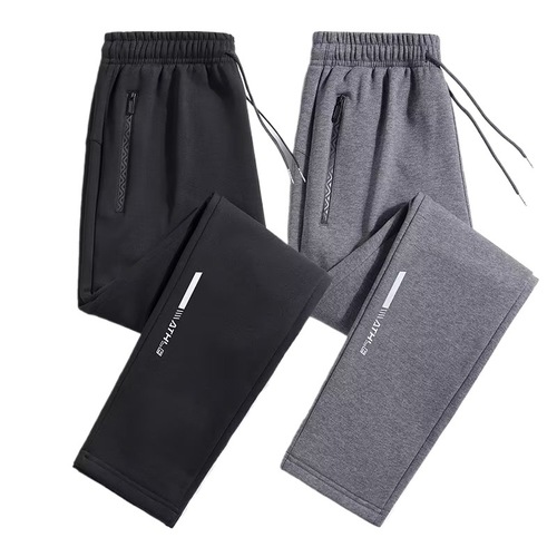 Men's Sports Lounge Pants Spring and Autumn Season Plus Size Deep Gray Men's Pants Loose Straight Leg Men's Casual Long Pants