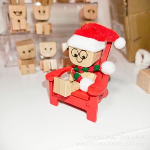 �u��Сľ��wobblylegwoody����܇�d��޹�[���ɐ۶���С���ͶY�b�