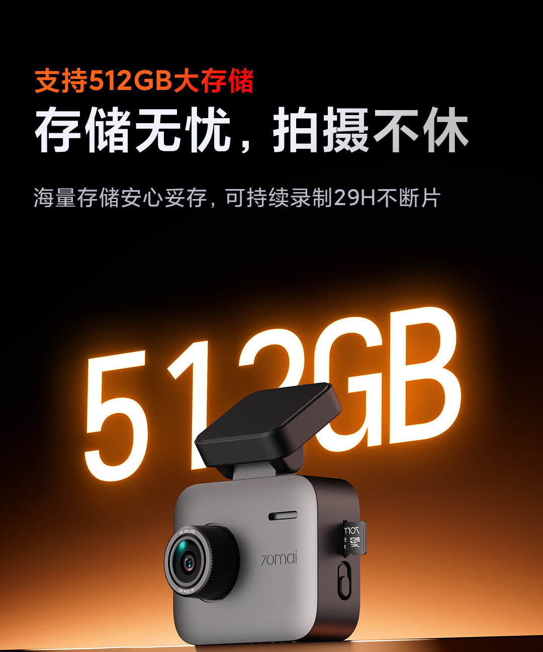 70mai A400 Pro 4K Dash Cam 24H Parking Monitoring