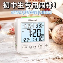 跨境闹钟学生专用时钟电子数显温度计日历夜光钟温度表家用必备