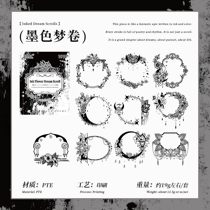 Flor Sueño Salmos transparente pegatinas impermeables para mascotas bolsas diy diario de mano material de decoración en blanco y negro elementos pegatinas de marco