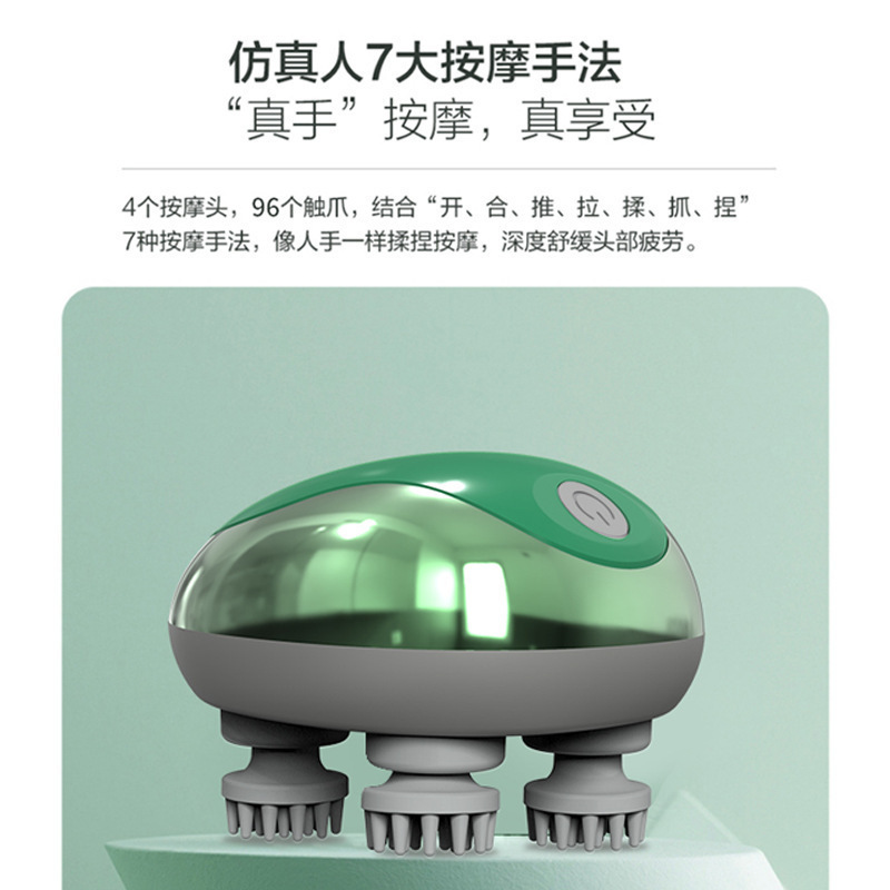 メーカー直供充電ミニマッサージ器電気頭皮多機能揉み理学療法器家庭用携帯マッサージ器|undefined