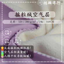 �u���q�՚�����ϲ� �ﶬ�ذ��w��һ�w�q�l�²��� �������eѝ����