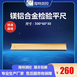 �V�X�p�Ͻ�ƽ�� 1�������͙z�ƽֱ�� �V�X�Ͻ�z�� �܉ƽ�ȳ�
