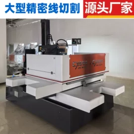 电火花;专用机床;其他行业专用