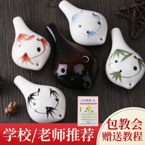 Air-sounding ocarina 6-hole beginner's entry-level children's student adult professional musical instrument alto C-key six-hole flute AC12 Xun