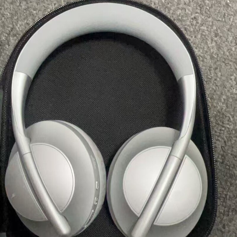 Nc700 Over-Ear Outdoor Bluetooth Headphones Suitable for Foreign Trade, Bluetooth Magic Sound Gaming Sports Wireless Headset