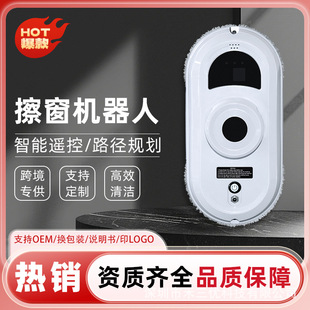 ���ܲ������C���� Clean robotȫ�Ԅ�늄��b���坍�����C���S���l