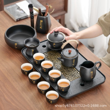 储水乌金石茶盘茶具商务办公广告楼盘活动年会礼品刻印制LOGO礼盒