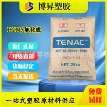 POM �ձ��񻯳� 4013A  ��ճ�� ���_ �ͺ� �����⾀UV �ۼ�ȩ����
