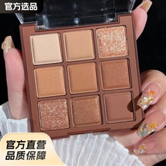 チョコレートウォームブラウンアイシャドウ INS 9色アイシャドウパレット マットオレンジブラウンアースカラー パールグリッター9グリッド