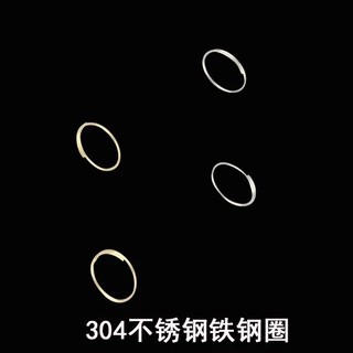 灯饰灯具DIY水晶配件铁钢圈 串八角珠水晶球连接器链接圈