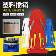 ˮɼ120L���mͰ���N���Ϸ������ϲ��N����Ͱ����Ͱ����Ͱ����