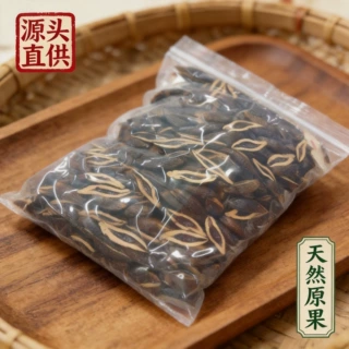 湘潭散装半斤装槟榔大青果多种口味水果味工厂源头摆摊门店批发