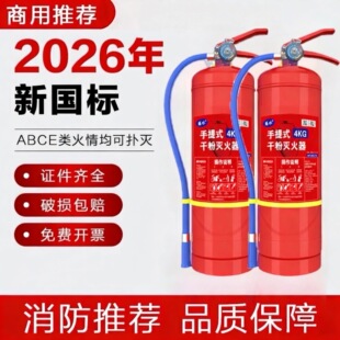���˜����4kg��䁹��S4����5kg�}���ֳ�ʽ�ɷ�ʽ�J�C3kg�����