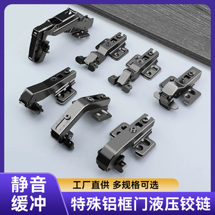 �X�����q�������ؓ30��45�ȶ�ǶȲ����T�q朙��TҺ�����_���