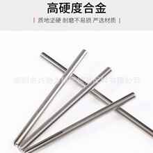 ɰ���A�^ɰ���A��A�U3.0��2.38MMɳ���B�ӗUɰ����������