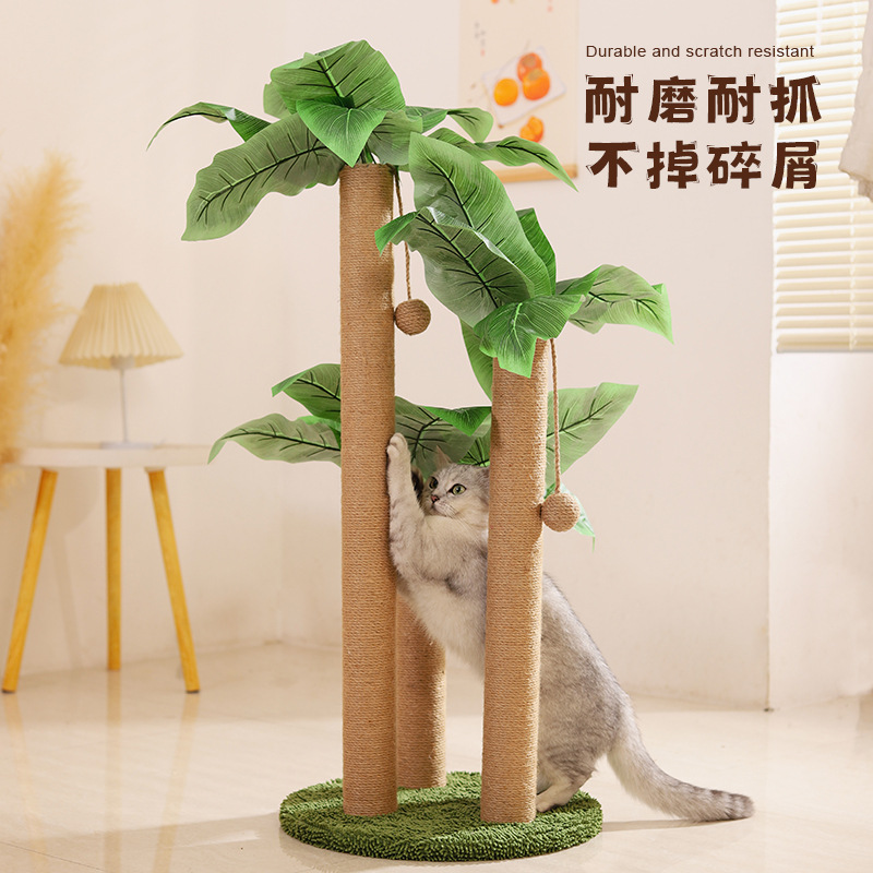 Marco de escalada para gatos Canna Canna Columna de captura para gatos Columna simple y tres columnas Marco de escalada para gatos de juguete