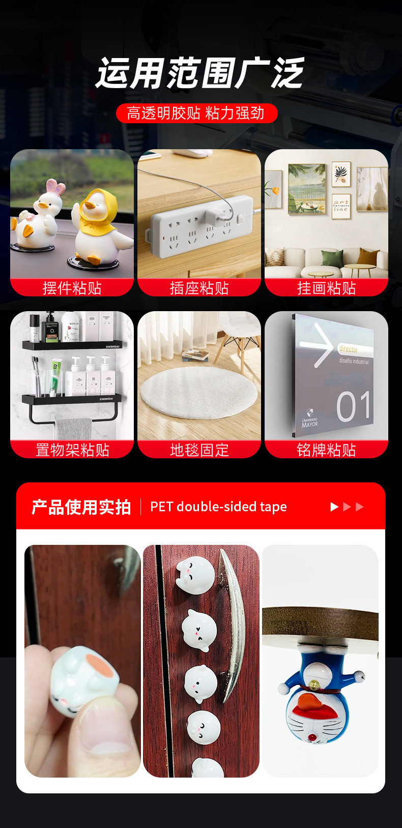 详情_09.jpg