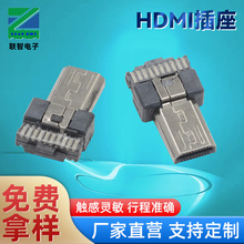 MICRO HDMI19P���^���L����©8.5�����AD�͸���ҕ�l�ӿڂ�ݔ���^