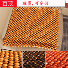 Car Floor Mats Can Be Embroidered with Logos, Universal Car Floor Mats, Pvc Flocking Floor Mats, Universal Car Wire Loop Floor Mats
