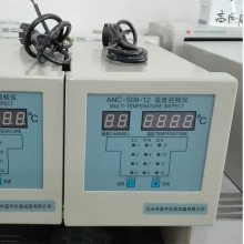 ANC-S03-8 cement mill multi-channel temperature inspection instrument Shanghai Shangrun instrument