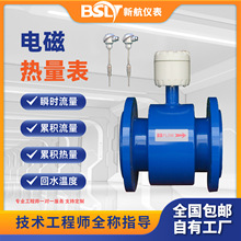 �º�늴ş�����ˮ���wʽ������{����ýˮ�y���Ñ����ĵ�����