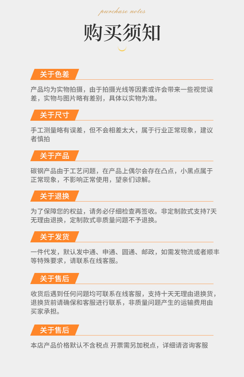英婷详情页改_21.jpg