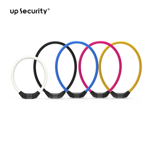 Four yards mountain bike bicycle bicycle electric car lock strip with lock wire combination lock steel cable lock 1B-4D
