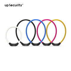 Four-digit mountain bike bicycle single electric bike lock, bar steel wire password lock, cable lock 1B-4D