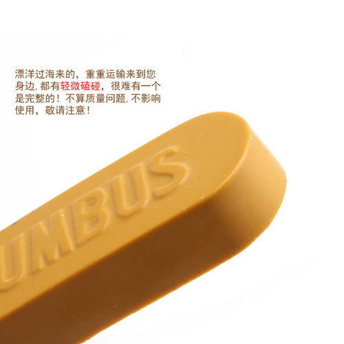 DIY leather edge banding tools, leather edge banding wax, polishing wax, edge banding wax, leather polishing tools