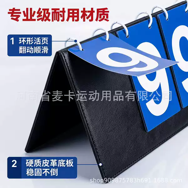 Customized Scoreboard for Basketball, Football, and Table Tennis Games, Four-Digit Flip Scoreboard