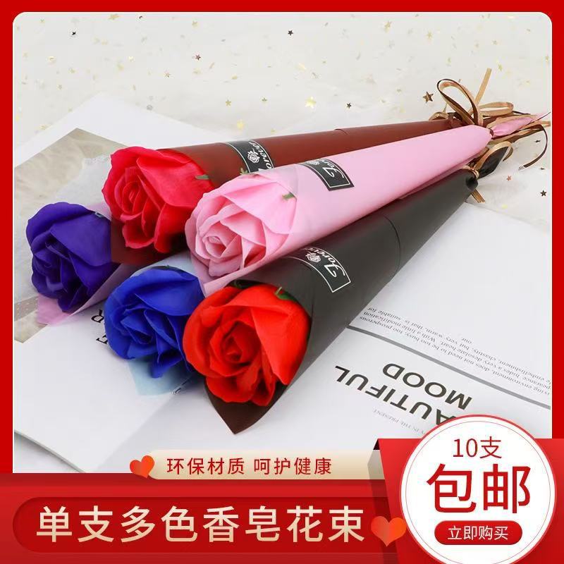Soap Flowers Carnation Rose Single Flower Bouquet Soap Flowers Va
