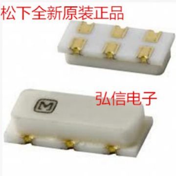 松下贴片晶振EFOS3684E5 3*7 3.6864MHz无源晶体 CSTCC3.6864M