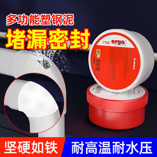 ů��ˮ���a©�z������ˮ�ܶ�©�z���a�z��ˮ�z�ܵ�©ˮ�������p