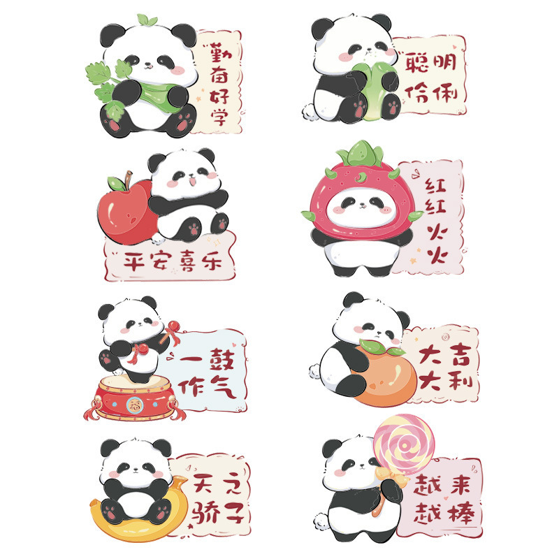 生日快乐仪式感装饰品女孩公主派对桌面立牌摆件氛围道具场景布置|undefined
