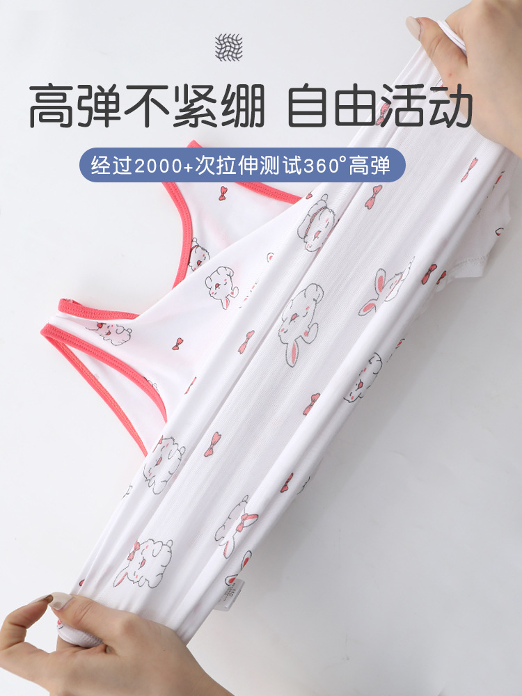 여아용 멜빵조끼, 모달 아동조끼, 여름용 얇은 아이스실크 상의, 여아 아기 이너웨어, 신상품