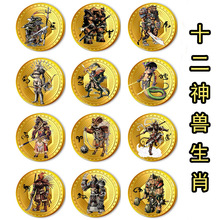 ʮ����F�o���°���Ӳ�ŕ��N���U���С�YƷ��ˇƷ������Ф�S�ֶY