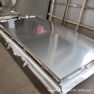 5754 Aluminium Plate 1100 Aluminium Sheet 6063 Allumium