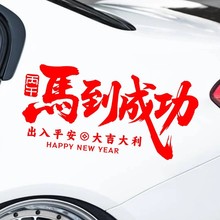 2026�R���ɹ�܇�N�^���b���܇��n�����N�����괺��܇�d���N��