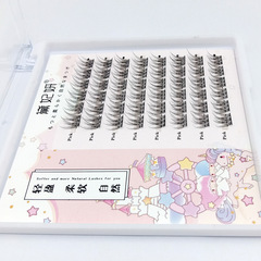 Dai Fei Yan AB Type Lazy Person 3-Cluster Combining Fish Tail False Eyelashes 3-Step Thin Stick Self-Adhesive Eyelashes, Pre-Cut