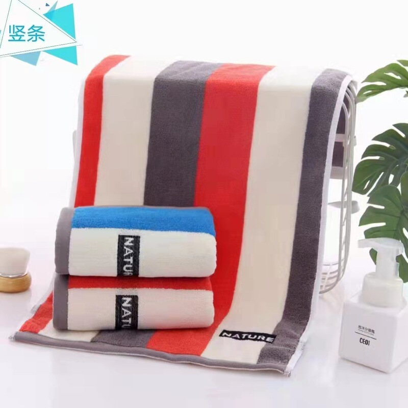 Wholesale Yarn Striped Soft Absorbent Thickened Cotton Towel Supermarket Daily Use Face Towel Gift Pure Cotton Towel Embroidery