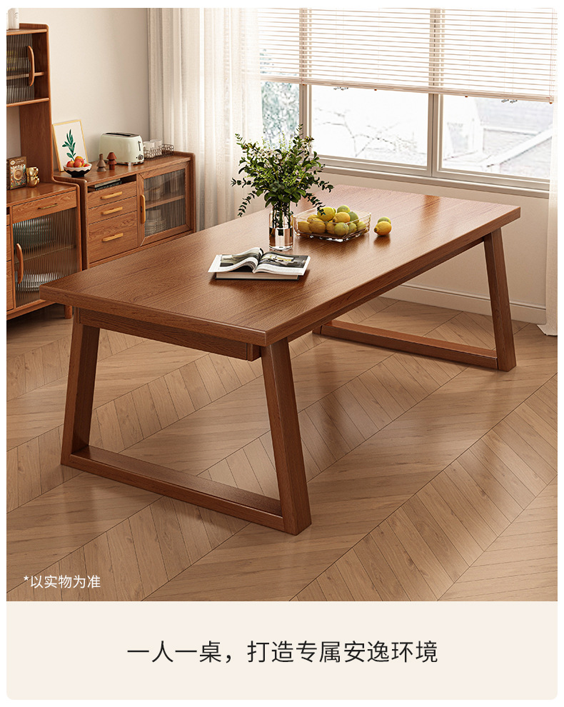 复制_北欧原木餐桌小户型家用简约长方形实木腿吃.jpg