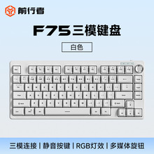 ǰ����F75�o���{���I�P�Cе�ָЂȿ��o���k�����ø��ֵ�Α�늸�