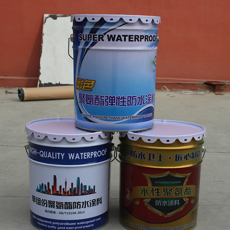 水性聚氨酯防水涂料 951彩色聚氨酯弹性防水涂料阳台屋面工程防水