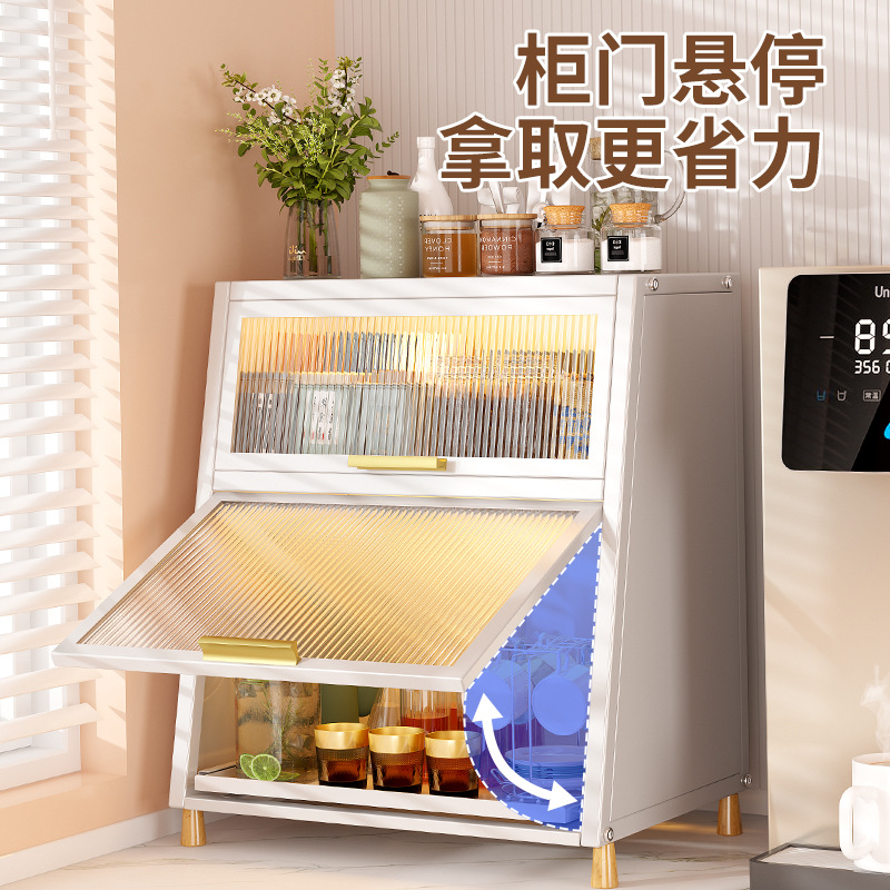 Hogar a prueba de polvo Flip taza almacenamiento rack acero al carbono completamente sellado condimento tarro capas drawable almacenamiento rack luz gabinete de lujo