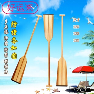 ľ�|���ۘ�1.25/1.3�����۱�ِӖ����׼�������֓uľ����